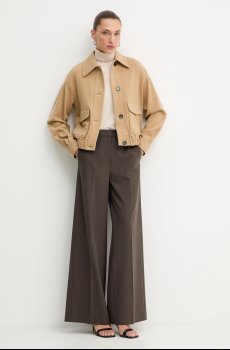 Куртка с добавлением шерсти Marella Emme by Marella