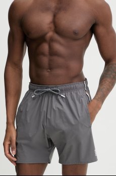 Купальные шорты BOSS