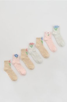 Reserved - Шкарпетки, 7 пар - різнобарвний - 908IH-MLC