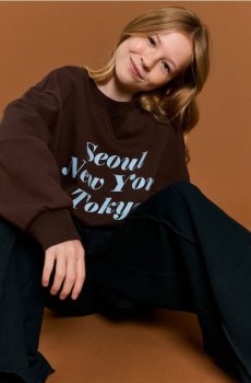 Світшот crewneck з написом - темно коричневий