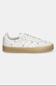Кожаные кроссовки adidas Originals Sambae W
