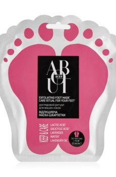 Отшелушивающая маска-носки для ног ABOUT body Peeling Foot Mask, 1 пара