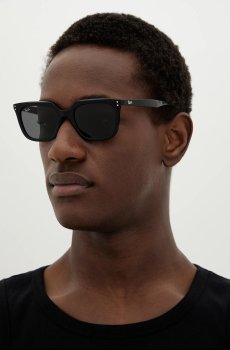 Солнцезащитные очки Ray-Ban