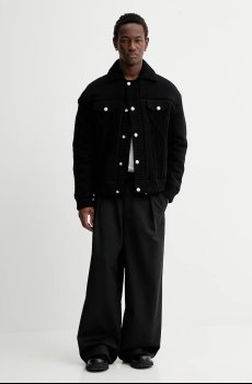 Куртка Kenzo Knitted Down Jacket