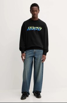 Хлопковая кофта Hugo Blue Nifterix