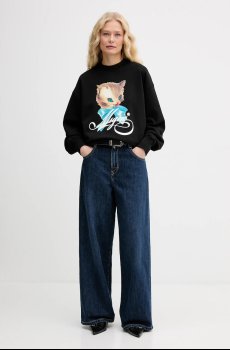 Хлопковая кофта MSGM