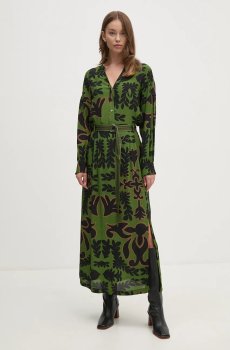 Юбка La Petite Française PFJURATOIRE