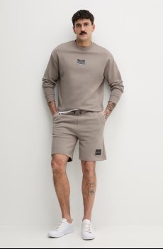 Хлопковая кофта HUGO Daylo