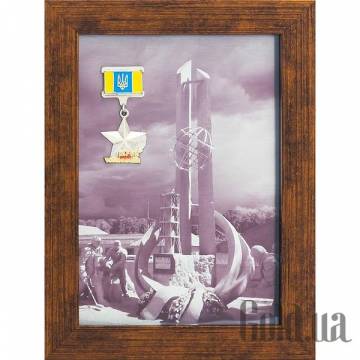 Картина Украина Картина Украина
