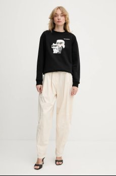 Кофта Karl Lagerfeld IKON