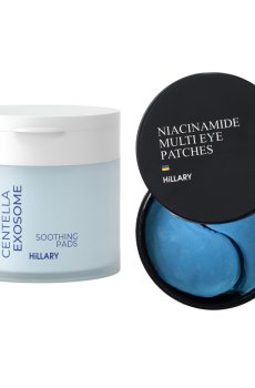 Набір для корекції темних кіл та подразнень Hillary Dark Circles & Irritation Correction Set