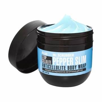 Холодное антицеллюлитное обертывание для тела Mr. Scrubber Stop Cellulite Pepper Slim Anticellulite Body Wrap, 250 г Холодное антицеллюлитное обертывание для тела Mr. Scrubber Stop Cellulite Pepper Slim Anticellulite Body Wrap, 250 г