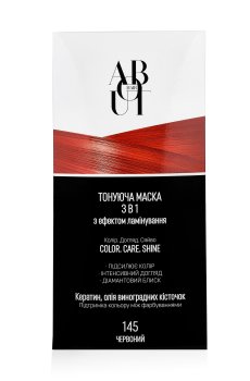 Тонирующая маска для волос ABOUT Hair Color, Care, Shine 3 в 1 с эффектом ламинирования 145 Красный, 30 мл