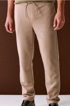 Джогери з трикотажу ottoman - бежевий