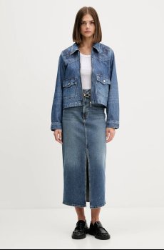 Джинсовая юбка HUGO Gatje_3