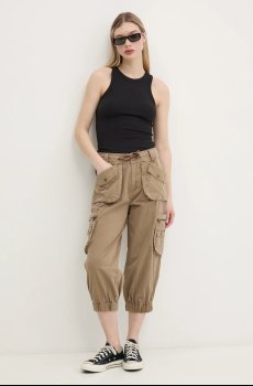 Хлопковые брюки Desigual LOIRA