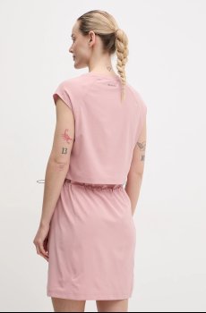 Спортивное платье Columbia Boundless Beauty