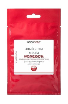 Альгинатная маска для лица NanoCode Nano Algo Омолаживающая, для всех типов кожи, с суданской розой и коллагеном, 20 г