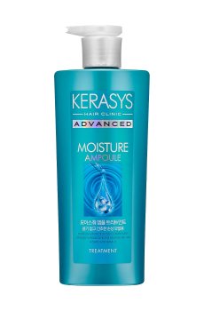 Уценка! Увлажняющий бальзам Kerasys Advanced Moisture Ampoule Treatment для сухих волос, 600 мл