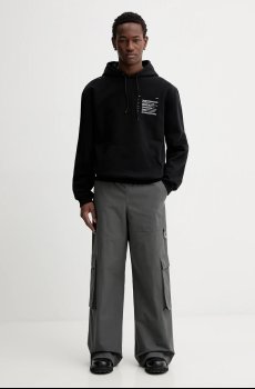 Хлопковая кофта Heliot Emil