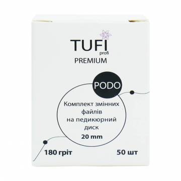 Сменные файлы для педикюрного диска Tufi Profi Podo 180 грит, 50 шт (101569) Сменные файлы для педикюрного диска Tufi Profi Podo 180 грит, 50 шт (101569)
