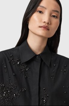 Хлопковая рубашка AllSaints GEMI