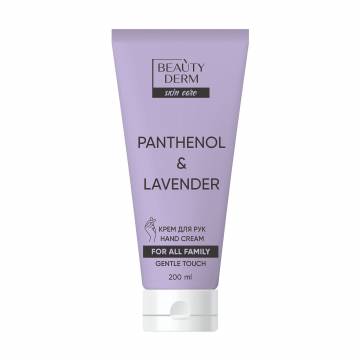 Крем для рук BEAUTYDERM Skin Care Panthenol & Lavender Hand Cream, 200 мл Крем для рук BEAUTYDERM Skin Care Panthenol & Lavender Hand Cream, 200 мл