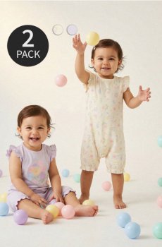 Ромпери з квітковим мотивом – 2 шт. - кремовий