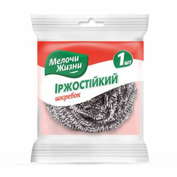 Скребок Мелочи Жизни Металлический, 1 шт Скребок Мелочи Жизни Металлический, 1 шт