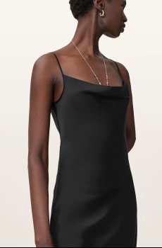 Платье AllSaints HADLEY