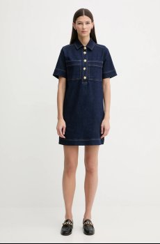 Джинсовое платье Dkny