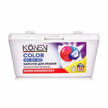 Капсулы для стирки KÖNEN Color, 16 стирок, 16 шт Капсулы для стирки KÖNEN Color, 16 стирок, 16 шт