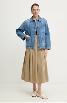 Юбка Weekend Max Mara ORME