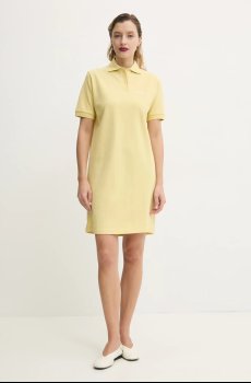 Хлопковое платье 2NDDAY Sophia