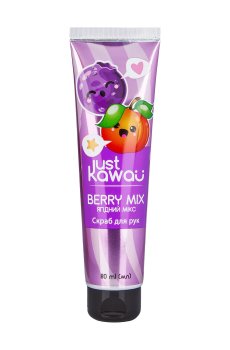 Скраб для рук Just Kawaii Berry Mix, 80 мл