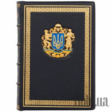Ежедневник Украина Ежедневник Украина