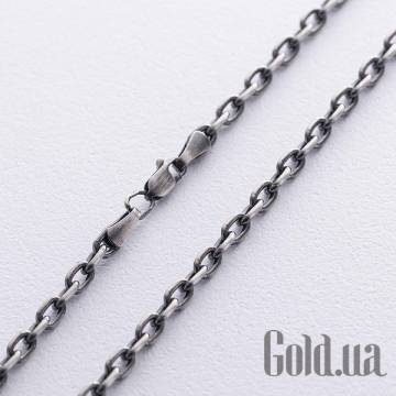 Цепи Украина