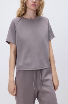 Reserved - Футболка з високим вмістом модалу - кавовий - 565GA-84X