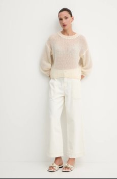 Джинсы BOSS Orange