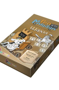 Игра магнитная Умняшка Шахи, от 5 лет (1494)