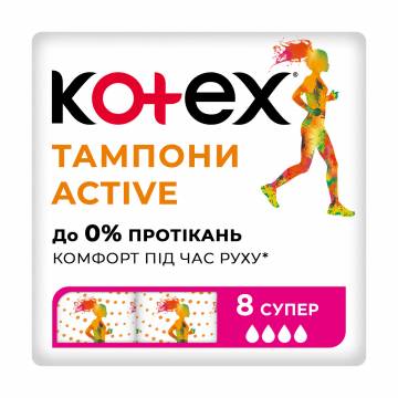 Тампоны Kotex Active Super, 8 шт Тампоны Kotex Active Super, 8 шт