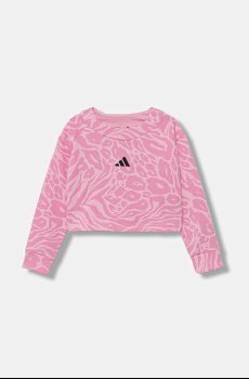 Детская кофта adidas