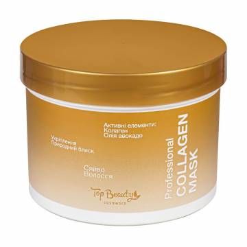 Увлажняющая маска для волос Top Beauty Professional Collagen Mask с коллагеном и маслом авокадо, 500 мл Увлажняющая маска для волос Top Beauty Professional Collagen Mask с коллагеном и маслом авокадо, 500 мл