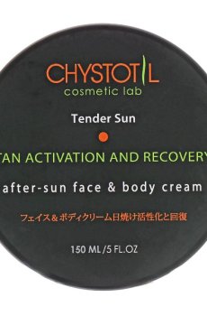 Крем для лица и тела Chystotil Tented Sun After-Sun Face & Body Cream после загара, 150 мл
