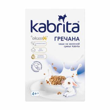 Гречневая каша Kabrita на основе козьего молока, с 4 месяцев, 180 г Гречневая каша Kabrita на основе козьего молока, с 4 месяцев, 180 г