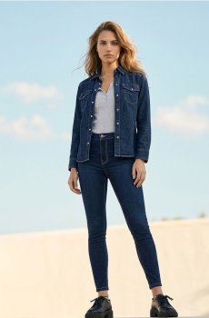 Джинсы skinny fit - steel blue