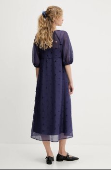 Платье Stine Goya