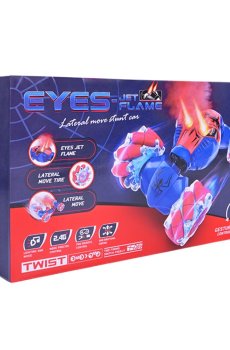 Машинка-перевертыш на радиоуправлении Shantou Jinxing аккумуляторная, в коробке, от 8 лет, 30.3*18.3*9.8 см (CV8818-110A)