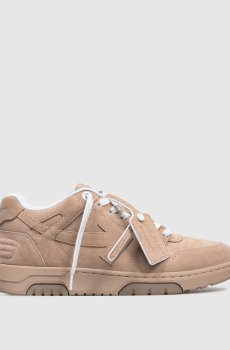 Коричневые замшевые кроссовки Out Of Office с логотипом