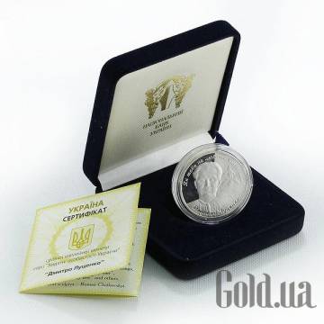 Монеты Silver Coins Монеты Silver Coins
